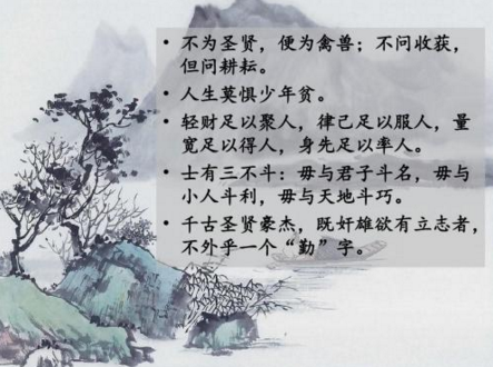 20180112143241124112.png